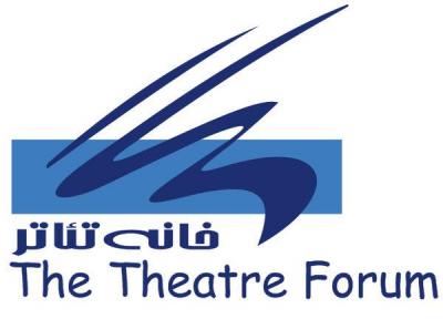 واکنش خانه تئاتر به بازداشت دو تئاتری
