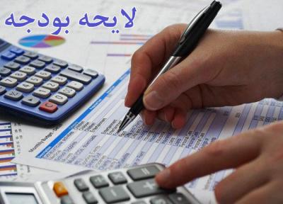 تصویب کلیات بودجه سال 98 شهرداری تهران