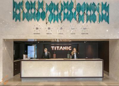معرفی هتل تایتانیک داون تاون بیوقلو استانبول ، 4 ستاره