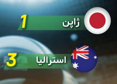 استرالیا رقیب ایران در فینال مسابقات والیبال قهرمانی آسیا
