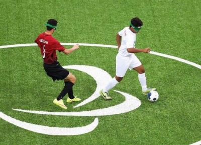 تیم فوتبال پنج نفره ایران سهمیه پارالمپیک را کسب کرد