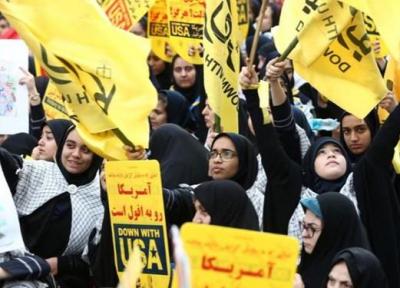رویترز: ایرانی ها در سالگرد تسخیر سفارت آمریکا شعار مرگ بر آمریکا سر دادند