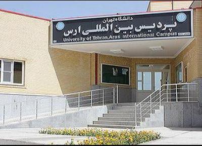 کلنگ شروع احداث ساختمان جدید پردیس ارس در جلفا به زمین زده شد ، بهره برداری تا 5 سال آینده
