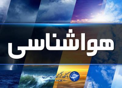 هوای صاف و نیمه ابری در آسمان مازندران
