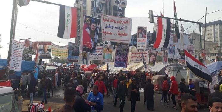 قدردانی تحصن کنندگان التحریر بغداد از مرجعیت و الحشد الشعبی