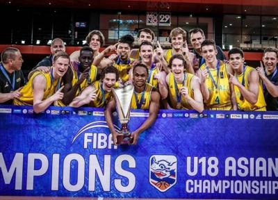 استرالیا قهرمان رقابت های بسکتبال جوانان آسیا شد