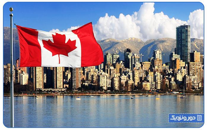 اخذ ویزای کانادا چه مراحلی دارد؟