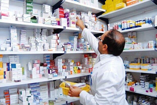 نام داروخانه های عرضه کننده دارو های بیماران کرونایی در قرنطینه خانگی