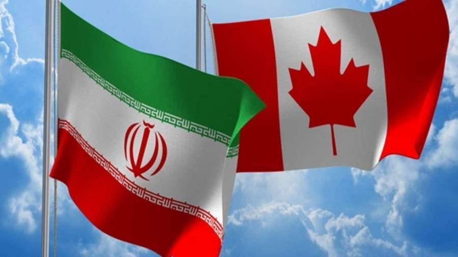 کانادا 1.5 میلیارد دلار از ایران غرامت خواست