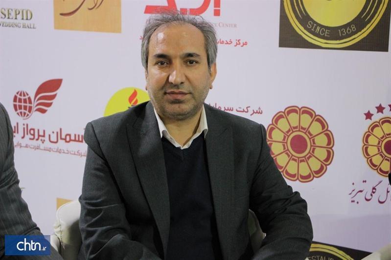 بازدید رئیس جامعه هتلداران ایران از غرفه آذربایجان شرقی