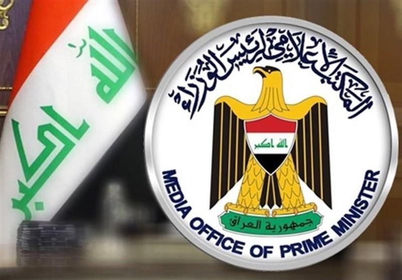 مجلس عراق: وجود سفارتخانه ها در خارج از پایتخت جایز نیست