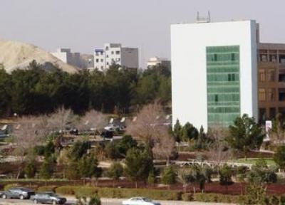دانشگاه مفید قم تا خاتمه هفته جاری تعطیل است
