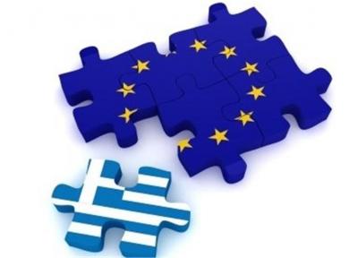 جنگ فرسایشی آلمان و صندوق بین المللی پول بر سر مسئله یونان