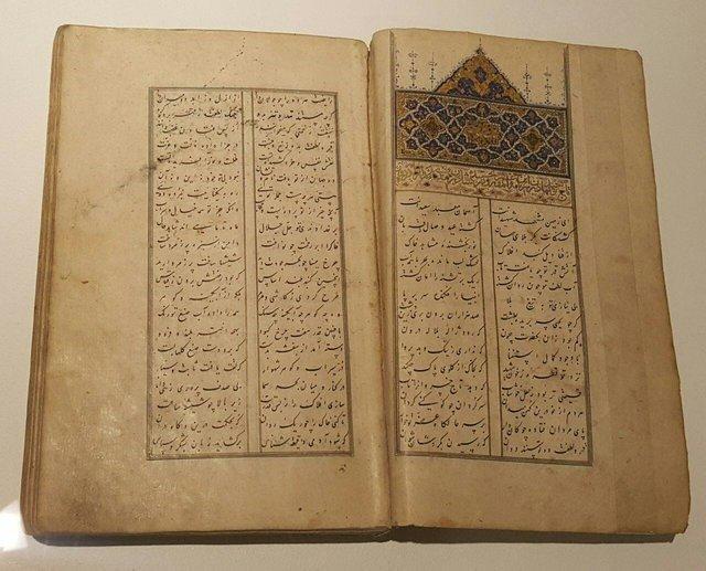 امکان دسترسی سریع پژوهشگران به نسخ خطی دانشگاه تهران فراهم امکان دسترسی سریع پژوهشگران به نسخ خطی دانشگاه تهران فراهم شد