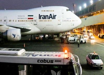 خبرنگاران شینهوا: پروازهای خارجی به ایران از سرگرفته شد