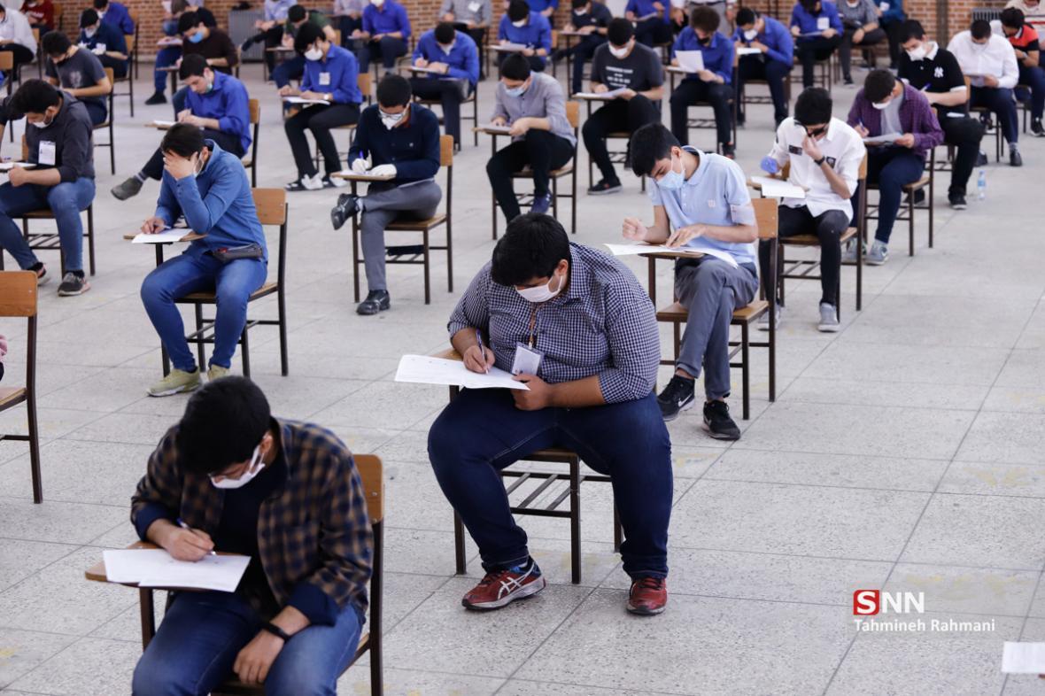 جزئیات برگزاری آزمون بورد تخصصی گروه دامپزشکی دانشگاه آزاد جزئیات برگزاری آزمون بورد تخصصی گروه دامپزشکی دانشگاه آزاد اعلام شد