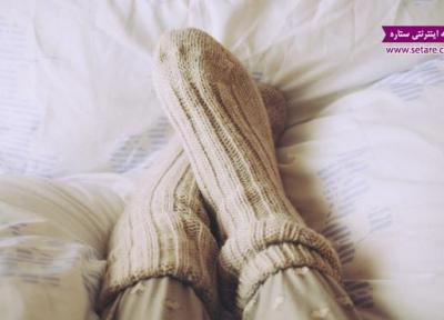 خوابیدن با جوراب صحیح است یا غلط؟!