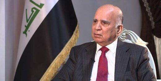 پیام وزیرخارجه عراق در پی پیروزی بایدن