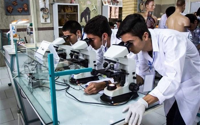 30 دانش آموز برتر کشور آماده رقابت در مرحله نهایی المپیاد نانو می شوند