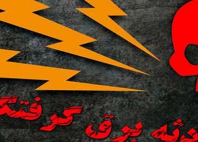 نجات 3 خانواده اهوازی از خطر برق&zwnjگرفتگی