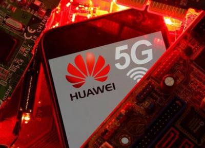 نتیجه تحریم آمریکا بر روی شرکت چینی ، 5G از روی هوآوی حذف می گردد