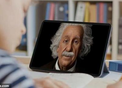 به یاری هوش مصنوعی با آلبرت اینشتین صحبت کنید