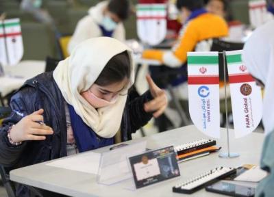 تور مقرون به صرفه روسیه: بچه ها هوشمند قهرمان ایران برای حضور در رقابت مسابقات پاما 2022 روسیه شناخته شدند