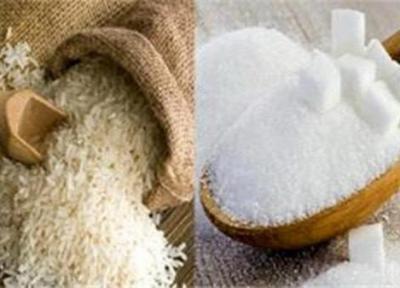 تور بمبئی: برنج هندی و شکر تنظیم بازار در مهاباد توزیع می گردد