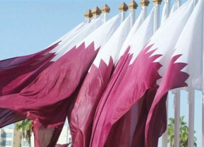 تور ارزان قطر: قطر چگونه ثروتمند شد؟، پیامدهای مالی میزبانی جام جهانی