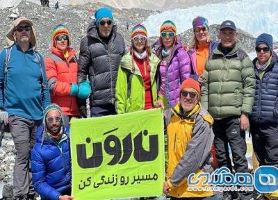 نارون از هویت برند نو خود رونمایی کرد؛ گامی به سوی گردشگری معناگرا