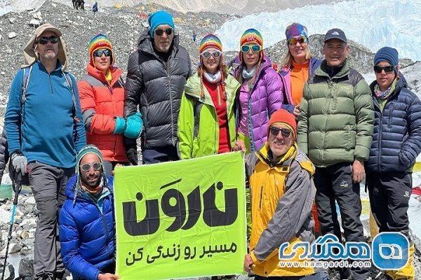 نارون از هویت برند نو خود رونمایی کرد؛ گامی به سوی گردشگری معناگرا