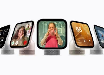 اپل از نمایشگر هوشمند HomeView در دو نسخه رومیزی و دیواری رونمایی کرد